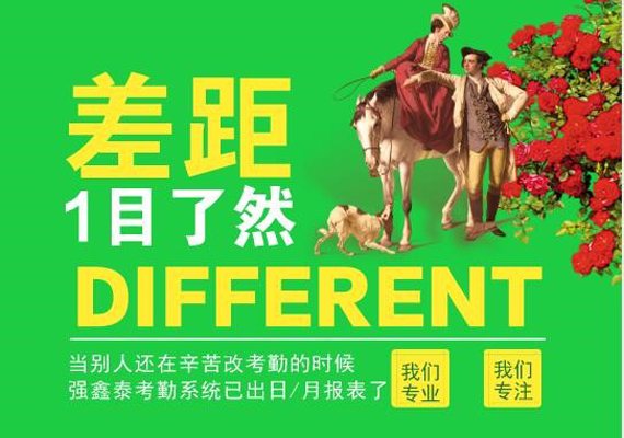 驗(yàn)廠(chǎng)實(shí)力